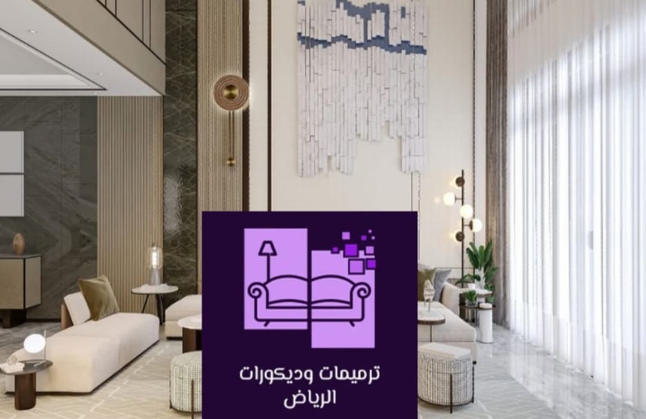 WhatsApp Image 2026-02-08 at 2.44.42 PM